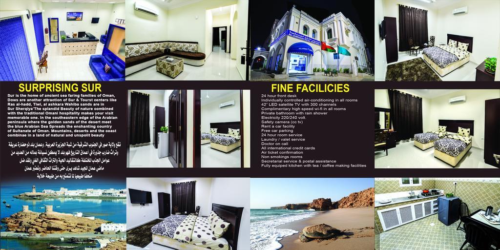 Al Jumhour Hotel Apartments Sur Ngoại thất bức ảnh